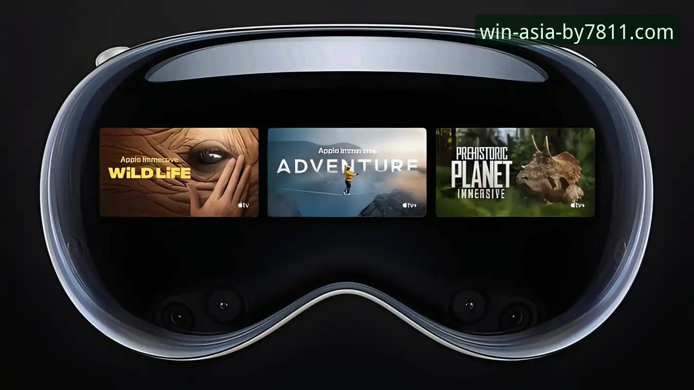 官方正版 vs 非官方渠道：必赢亚州7811游戏下载的深度抉择