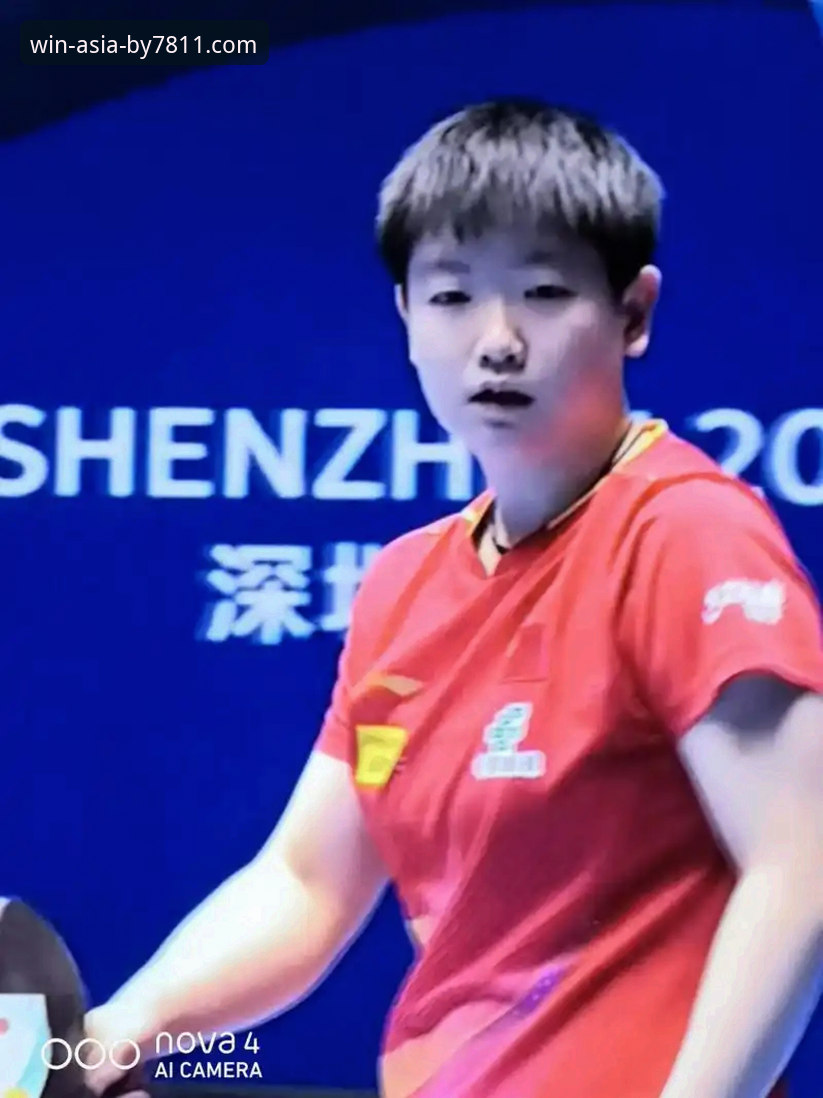 从孙颖莎首轮晋级，学习掌控比赛节奏的实用技巧