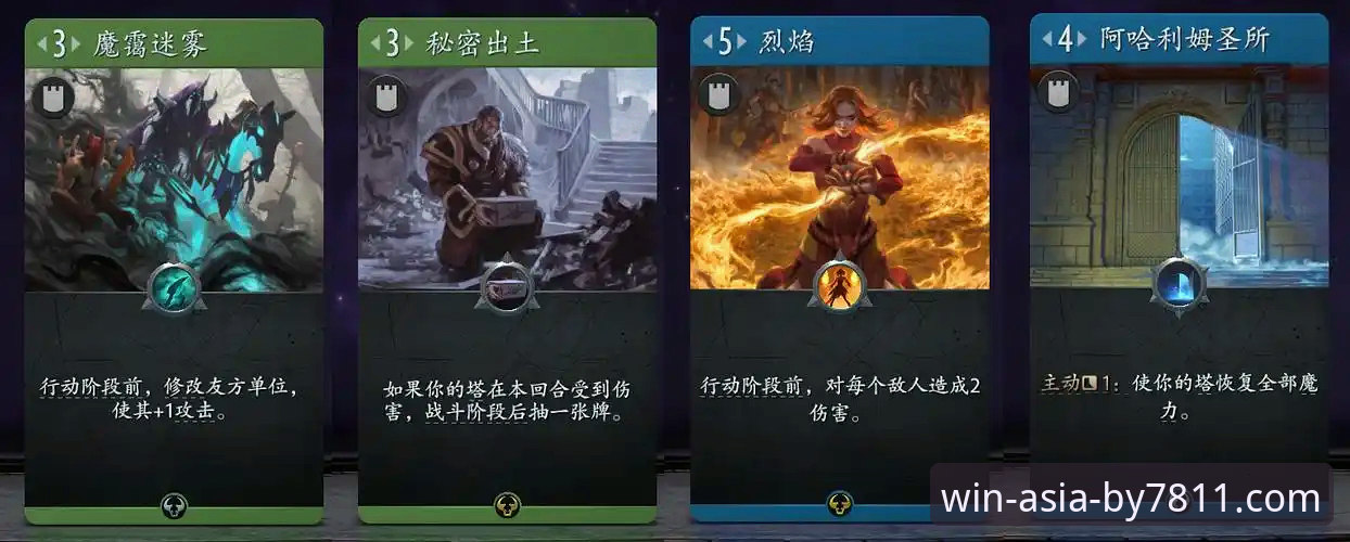 必赢亚州游戏平台官方正版下载与体验完整指南