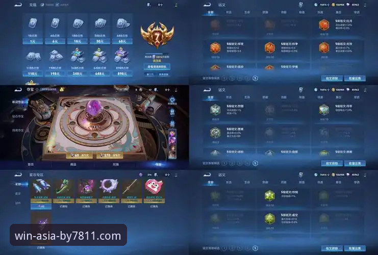 必赢亚州游戏平台最新by7811游戏安卓版下载与安装详解