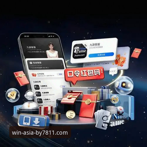 必赢亚州游戏平台安卓下载攻略详解